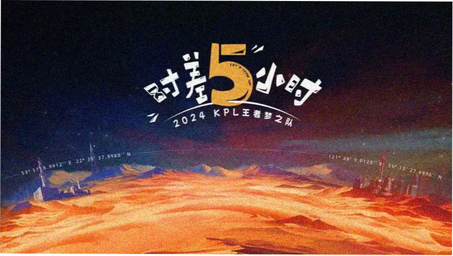 人鱼2026悬疑剧在线播放视频免费播放画面