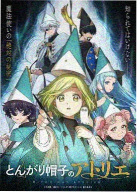 第七号标本深海悬疑剧免费观看
